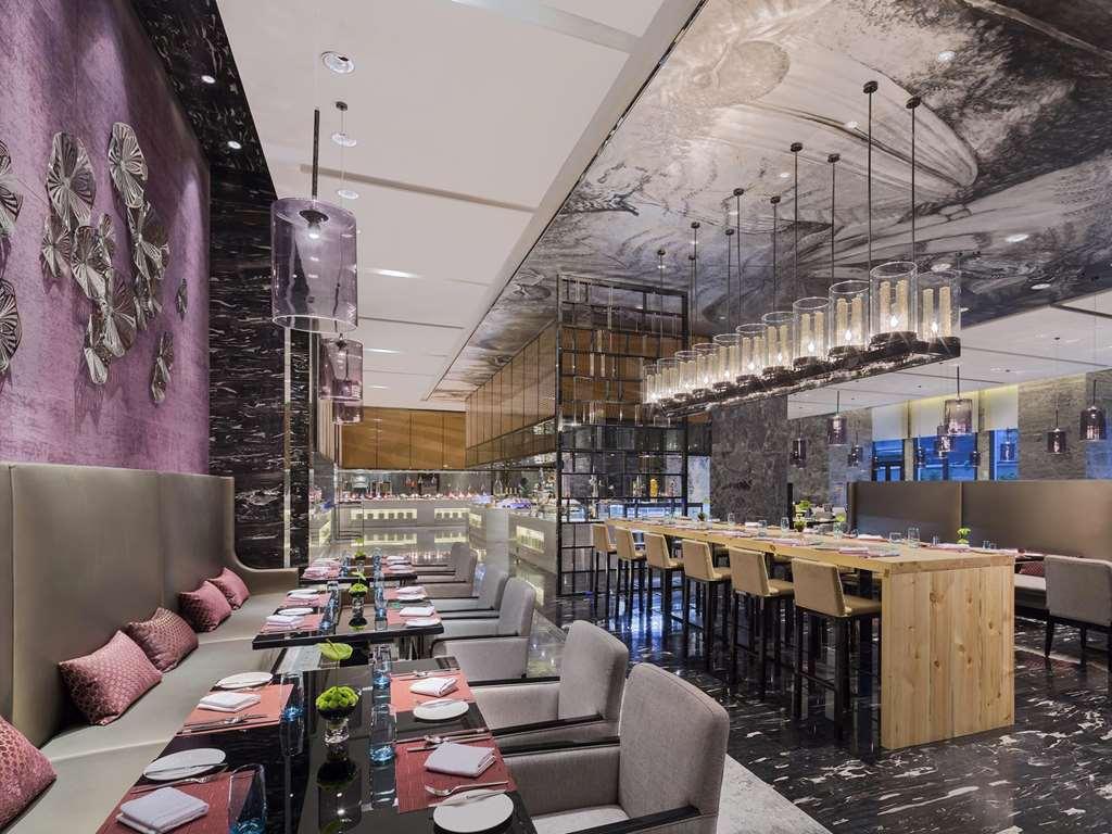 Wanda Realm Wuhan Restaurant foto