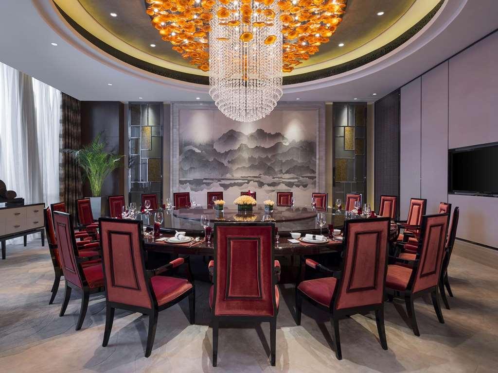 Wanda Realm Wuhan Facilități foto